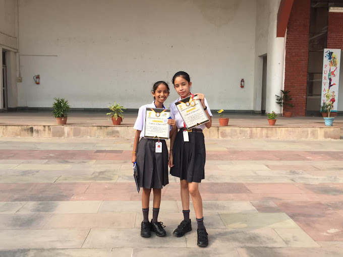 Jagran Public School campus photo 16 of 30 — Sector 47