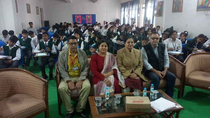 Jagran Public School campus photo 17 of 30 — Sector 47