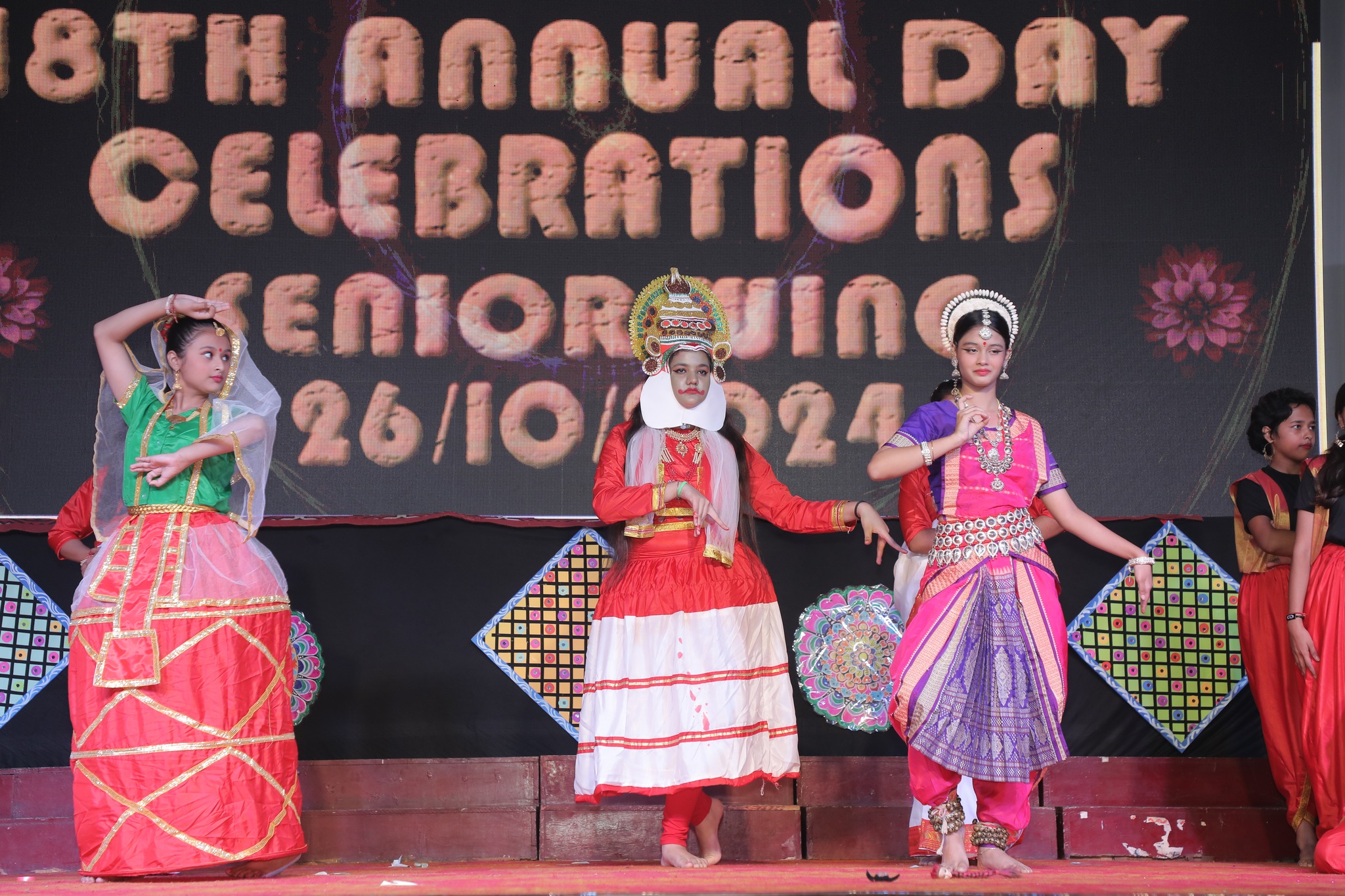 Jagran Public School campus photo 19 of 30 — Sector 47
