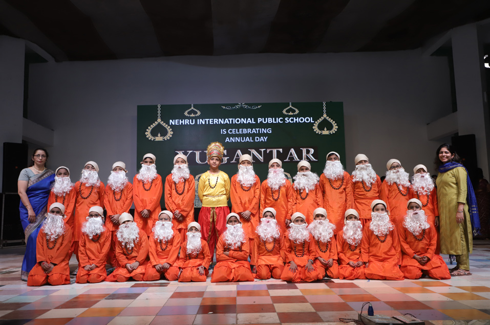 Nehru International Public School campus photo 6 of 30 — Sector 11