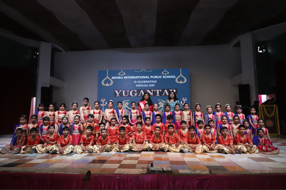 Nehru International Public School campus photo 7 of 30 — Sector 11