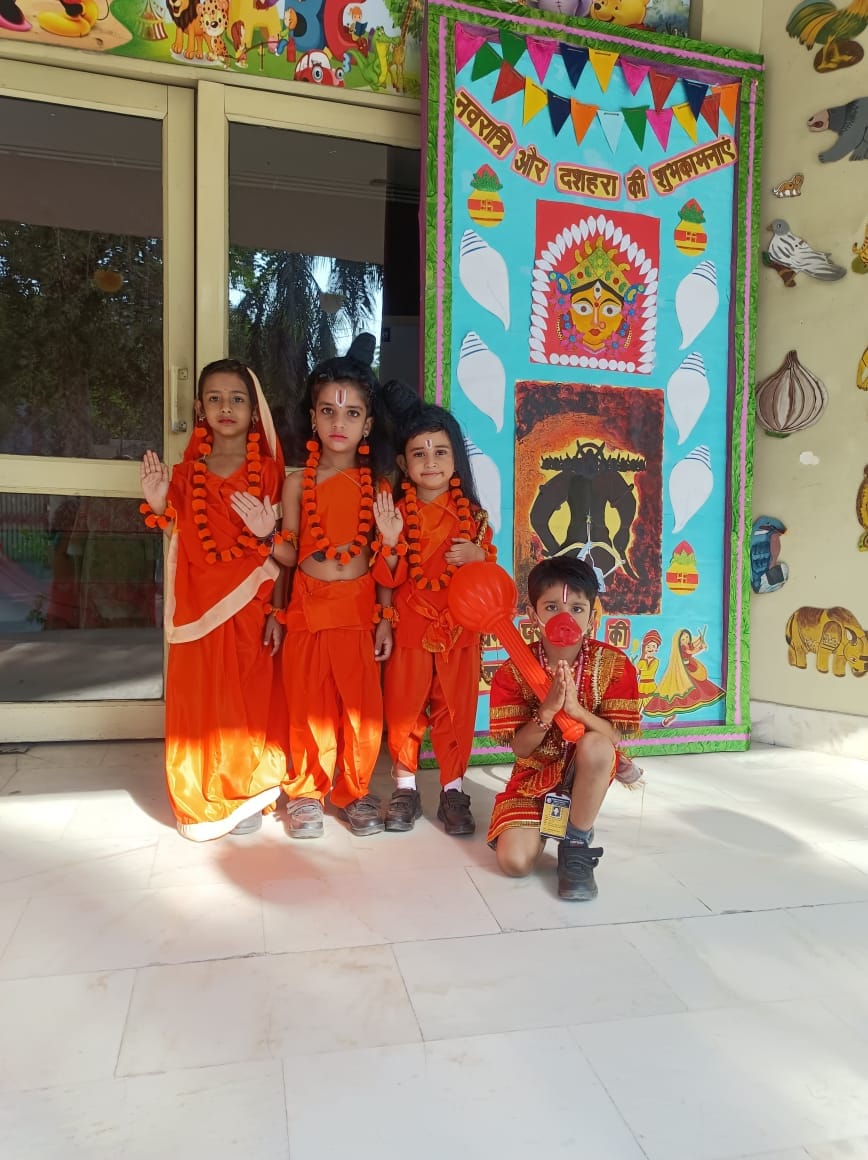 Nehru International Public School campus photo 30 of 30 — Sector 11