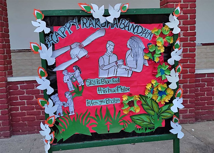 SRM Public School campus photo 2 of 6 — Sector 33