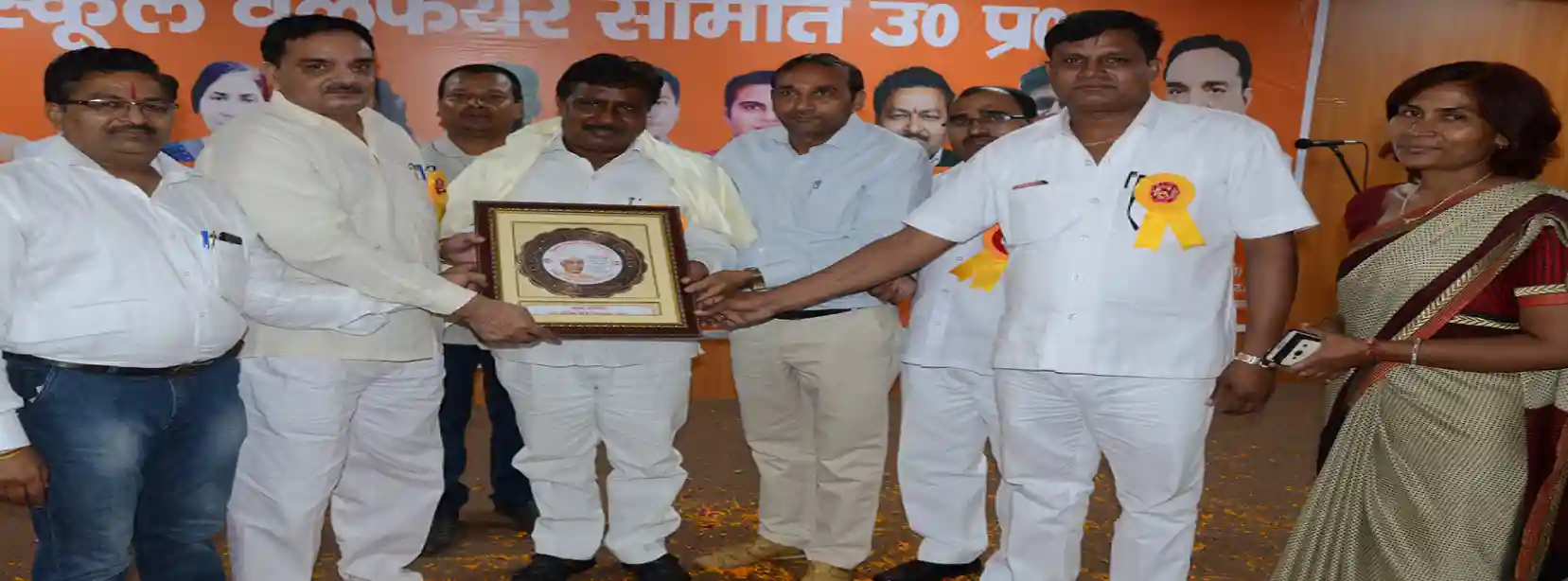 Shri Jee Sanskar Public School campus photo 4 of 5 — Sector 45