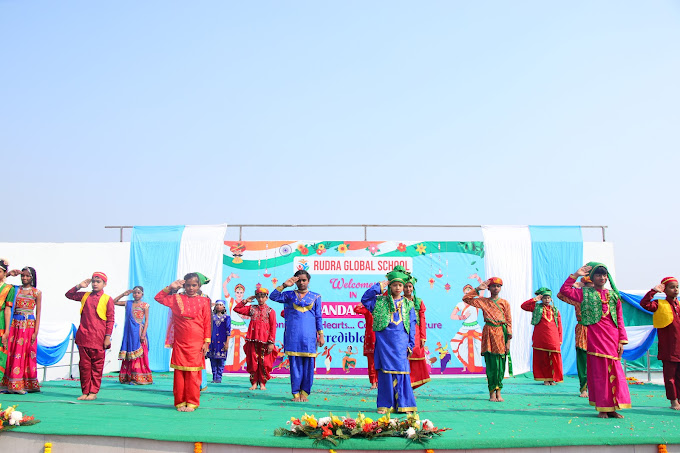 Rudra Global School campus photo 7 of 19 — Sector 63