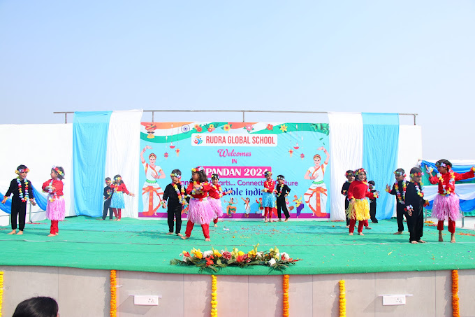 Rudra Global School campus photo 9 of 19 — Sector 63