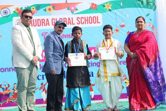 Rudra Global School campus photo 10 of 19 — Sector 63