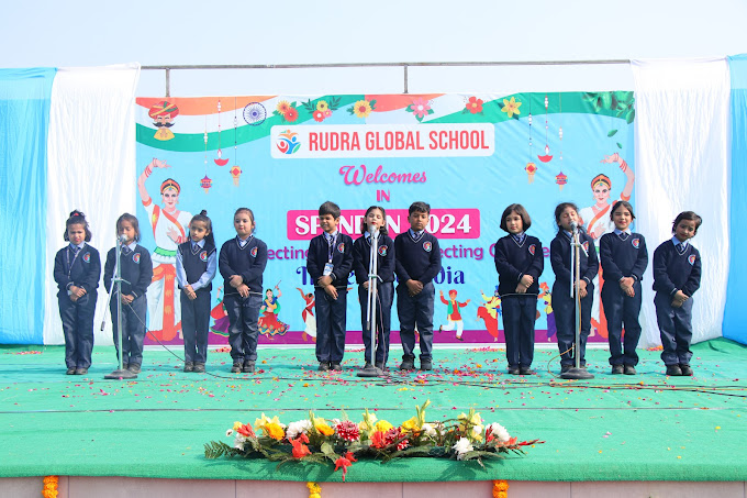 Rudra Global School campus photo 12 of 19 — Sector 63