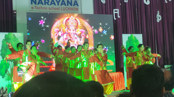 Narayana e-Techno School campus photo 5 of 21 — Jankipuram