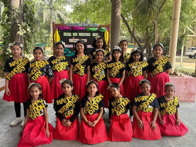 Adarsh Public School campus photo 6 of 11 — Sector 52