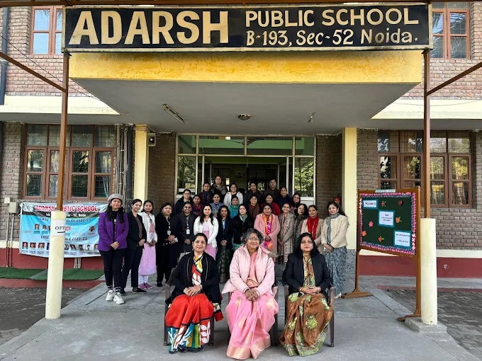 Adarsh Public School campus photo 11 of 11 — Sector 52