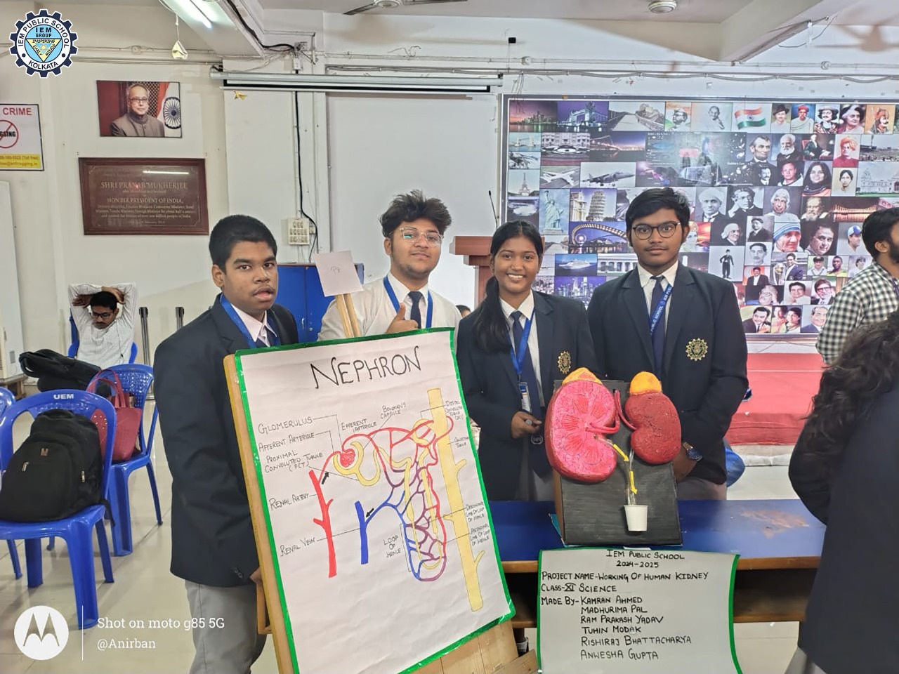IEM Public School campus photo 24 of 30 — Saltlake