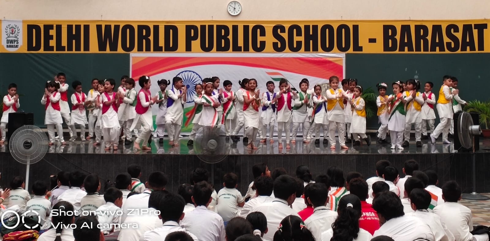 Delhi World Public School (DWPS) campus photo 15 of 16 — Barasat