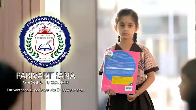 Parivarthana School and PU College campus photo 5 of 5 — Srirangapatna