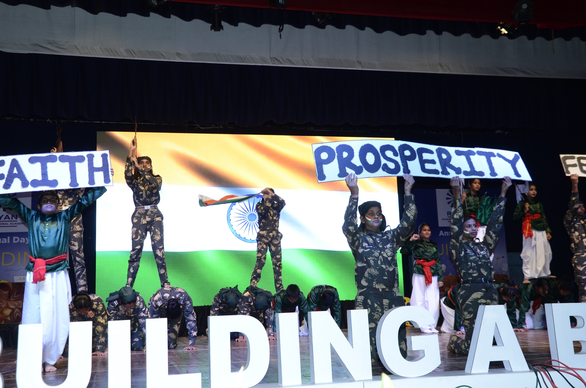 Ryan International Academy campus photo 10 of 25 — Wagholi