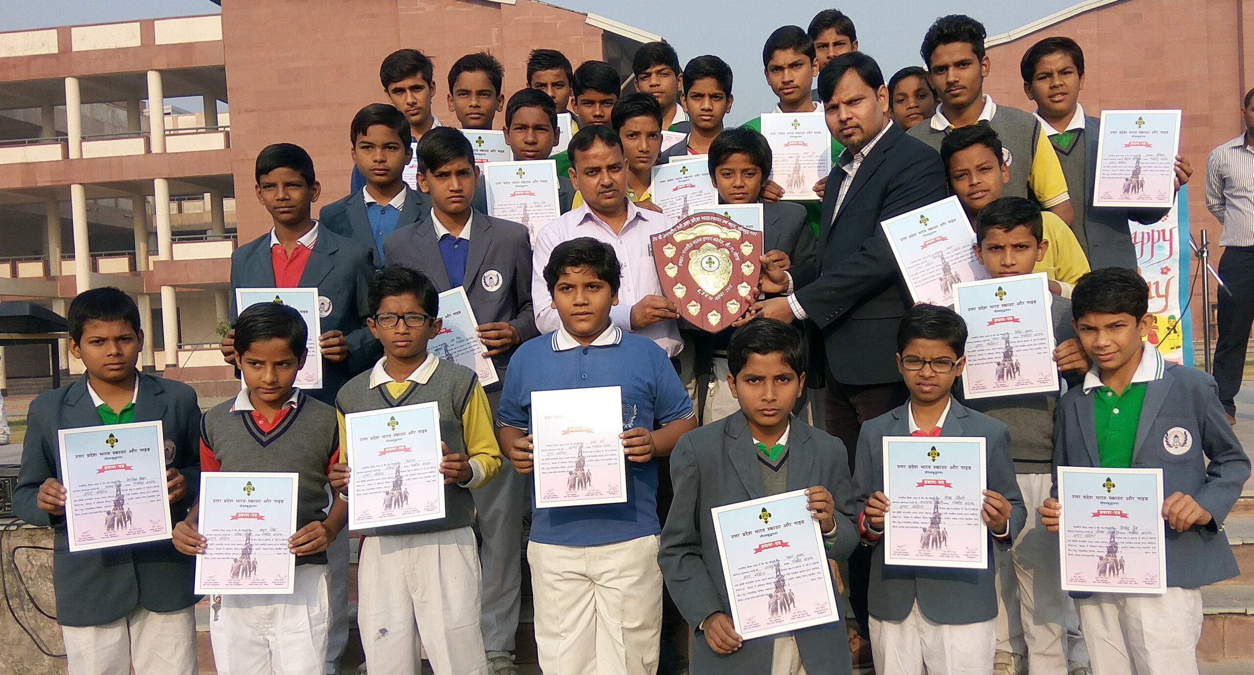 Panchsheel Balak Inter college campus photo 24 of 30 — Sector 91