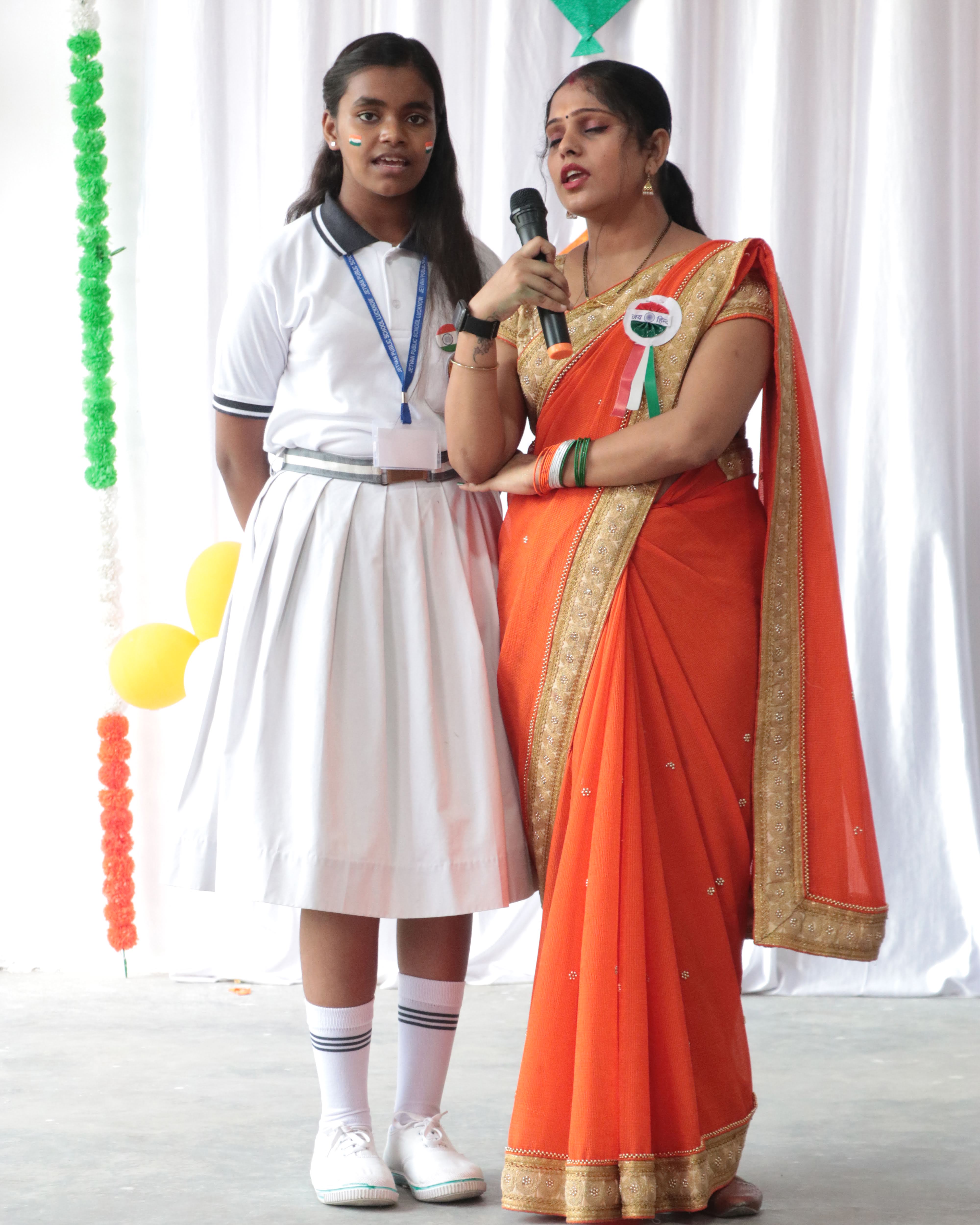 JPS Lucknow campus photo 5 of 20 — Kalyanpur