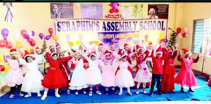 Seraphim's Assembly School campus photo 10 of 22 — Nagerbazar