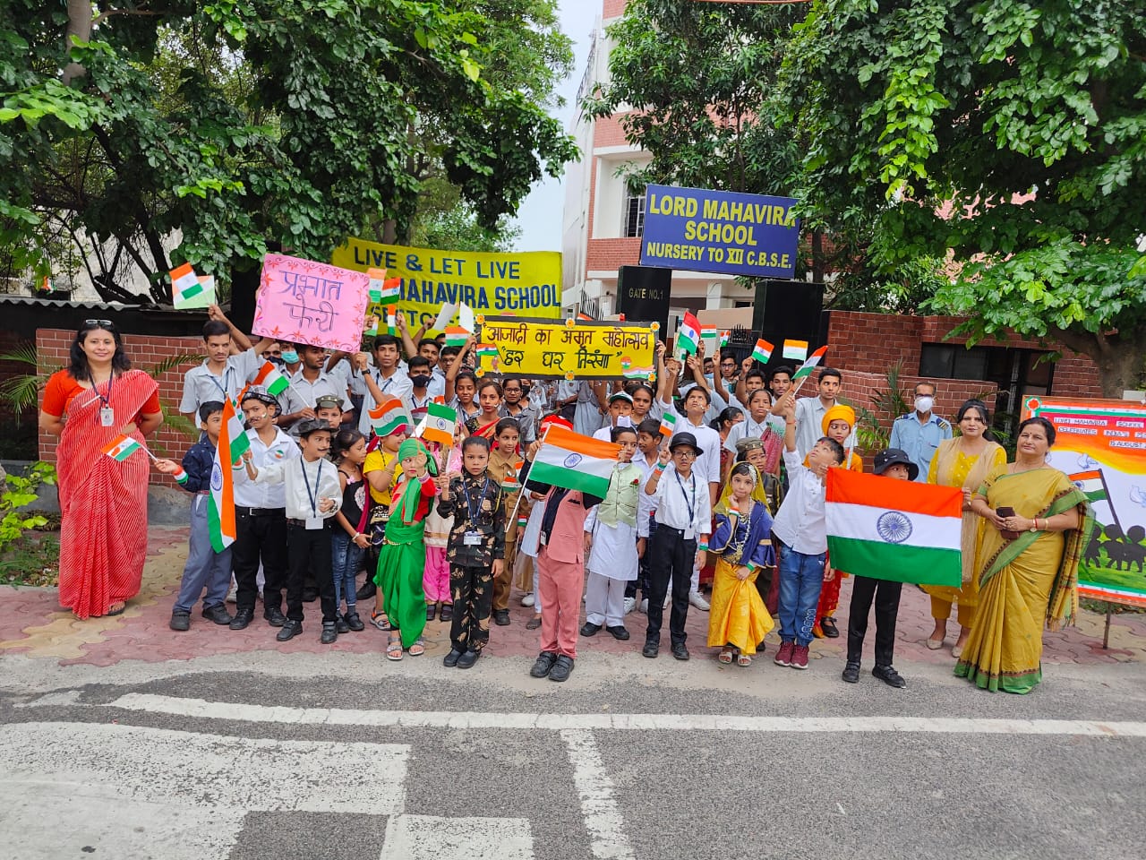 Lord Mahavira School campus photo 4 of 9 — Sector 29