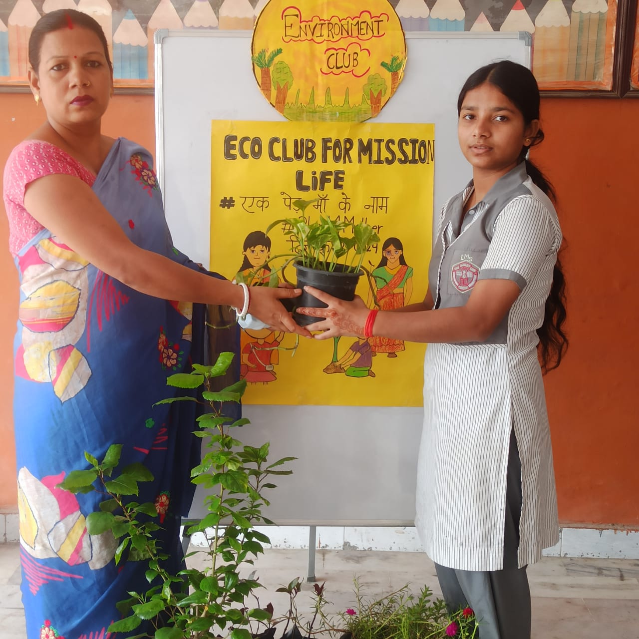 Lord Mahavira School campus photo 9 of 9 — Sector 29