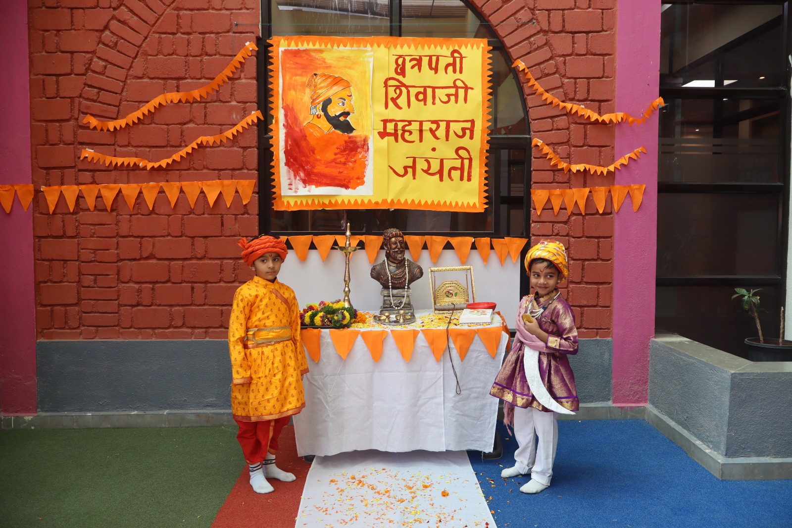 Bharat Global School campus photo 6 of 12 — Wagholi
