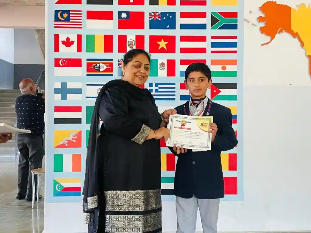 Arihant International School campus photo 8 of 10 — Nahan