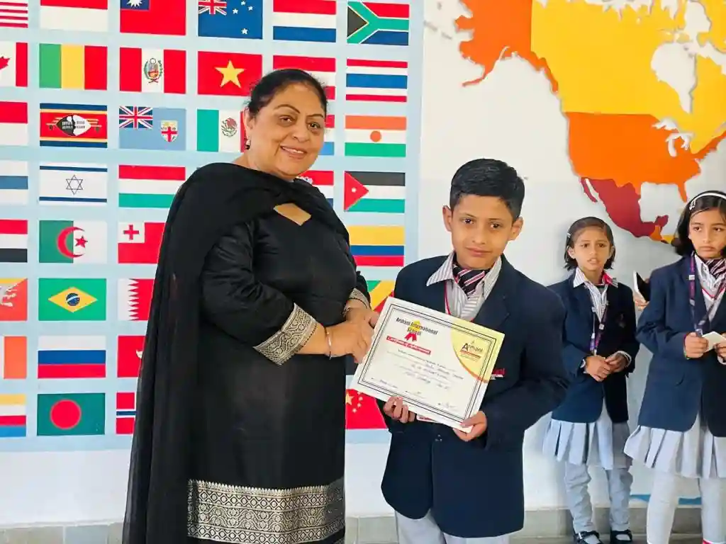 Arihant International School campus photo 10 of 10 — Nahan