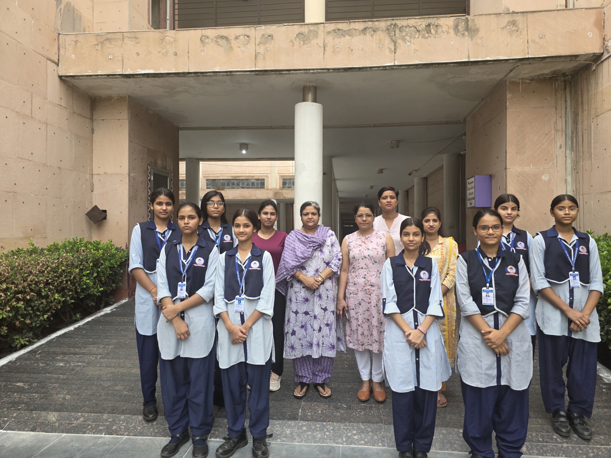 Mahamaya Balika Inter College campus photo 9 of 16 — Sector 44