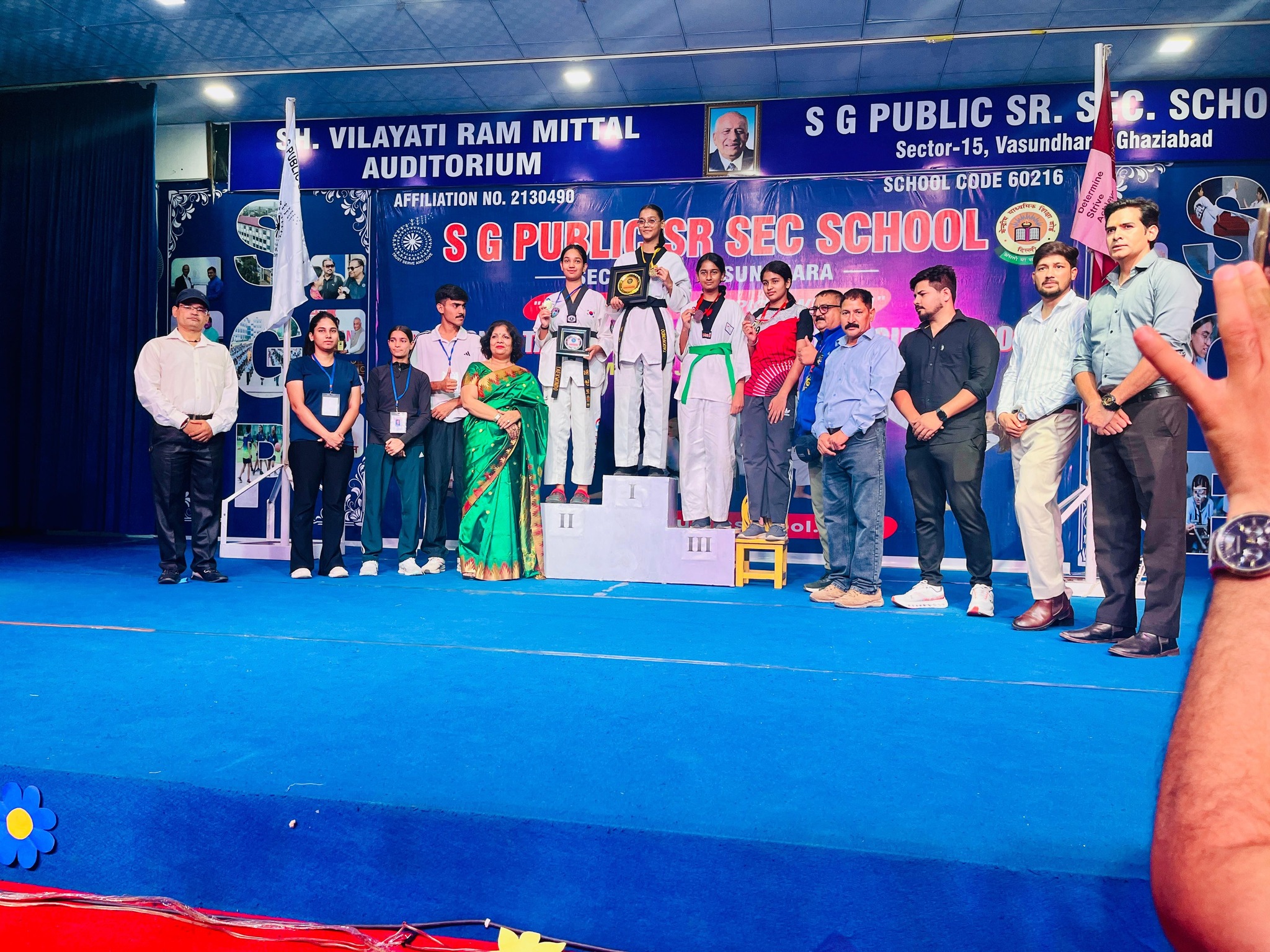 Mahamaya Balika Inter College campus photo 6 of 16 — Sector 44