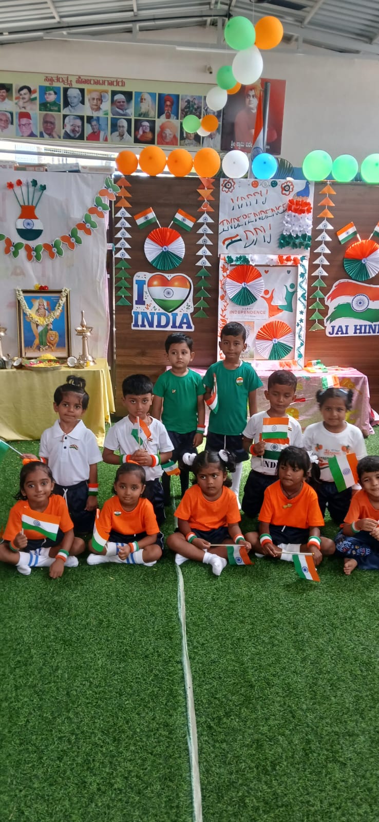 Amrutha Academy campus photo 13 of 13 — Ramohalli