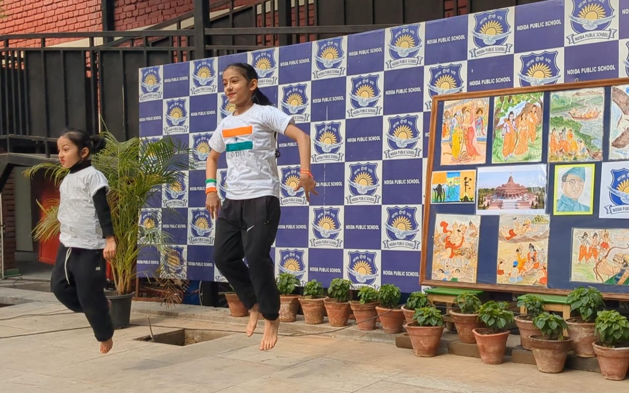 Noida Public Senior Secondary School campus photo 15 of 30 — Sector 23