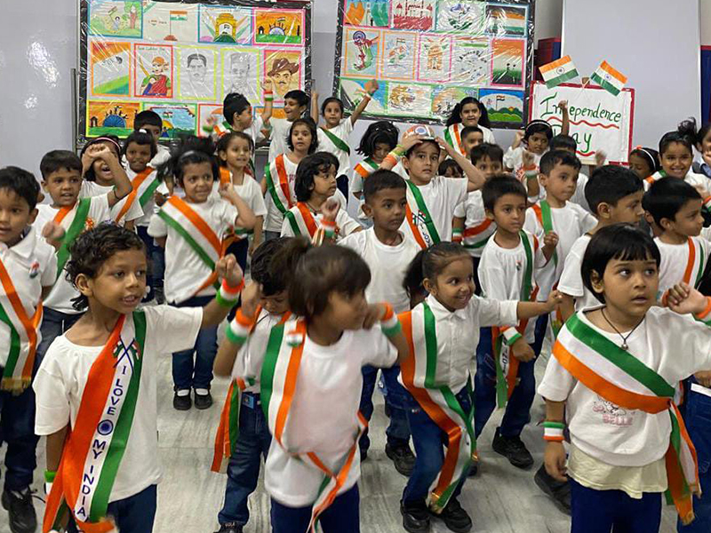 Noida Public Senior Secondary School campus photo 25 of 30 — Sector 23