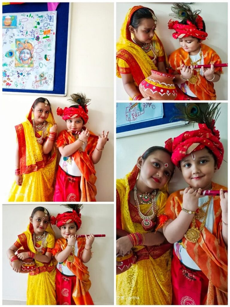 Ravindra Bharathi Global School campus photo 2 of 9 — Barasat