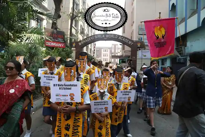 Mahadevi Birla Girls Hr Sec School campus photo 7 of 15 — Beniapukur