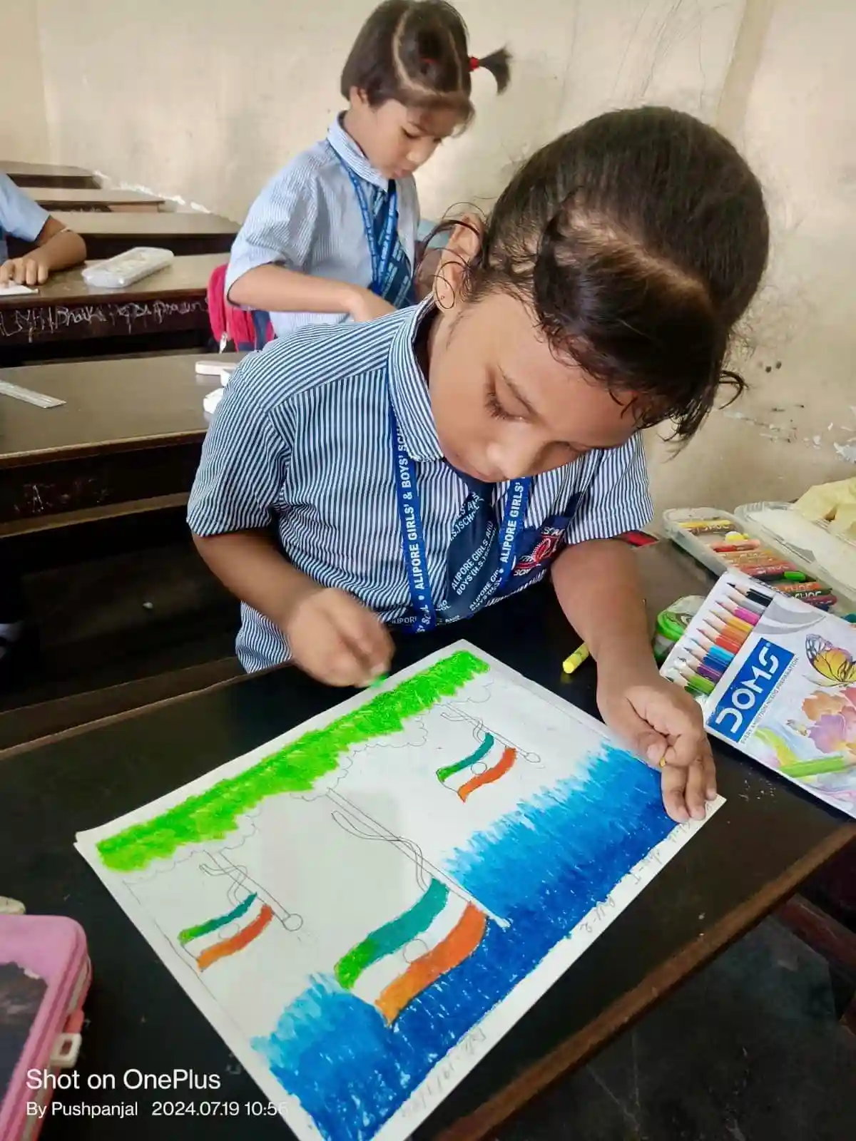 Alipore Girls' & Boys' High School campus photo 2 of 10 — Mominpore
