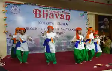 Bhavan's Gangabux Kanoria Vidyamandir campus photo 5 of 15 — Saltlake