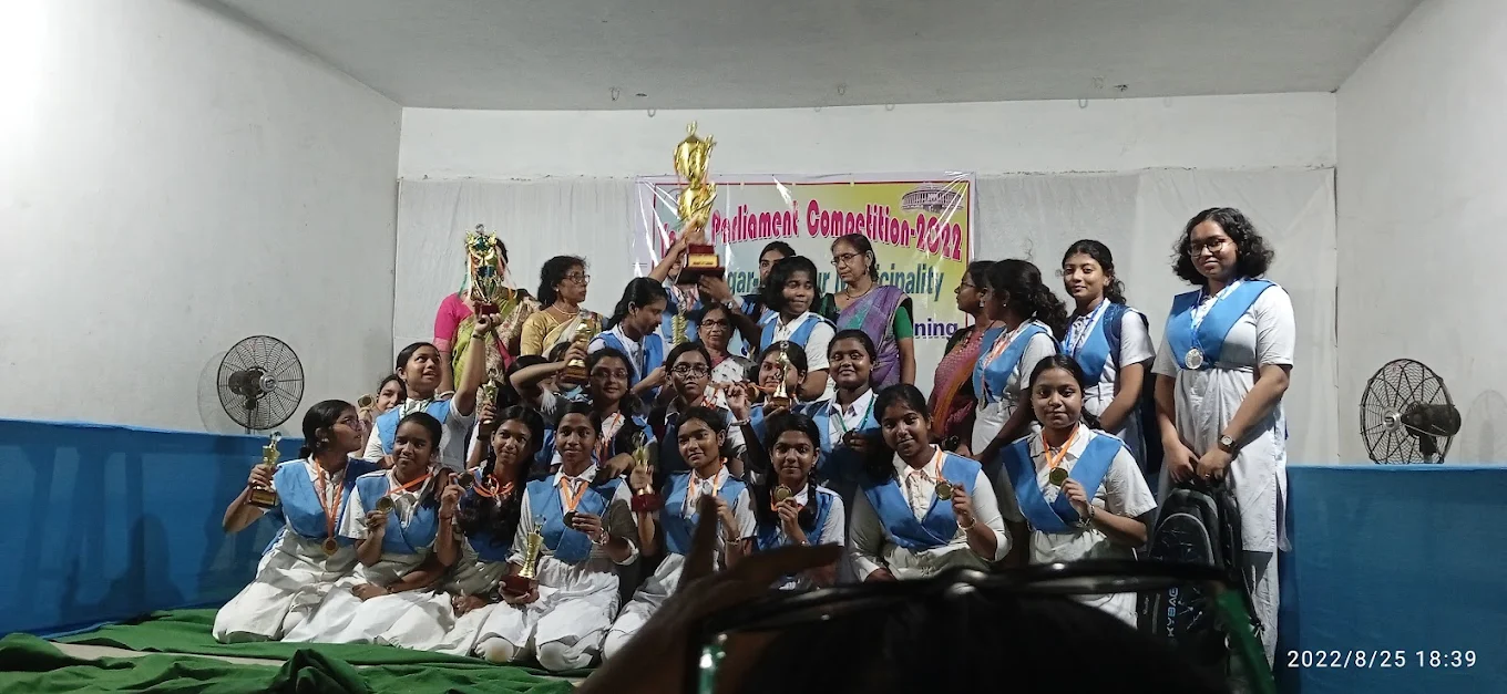Jaynagar Institution For Girls campus photo 2 of 2 — Jaynagar Mazilpur