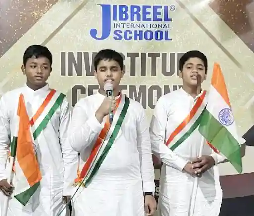 Jibreel International School — Tangra campus