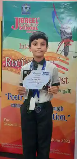 Jibreel International School campus photo 13 of 22 — Tangra
