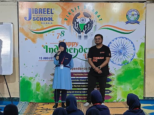 Jibreel International School campus photo 21 of 22 — Tangra