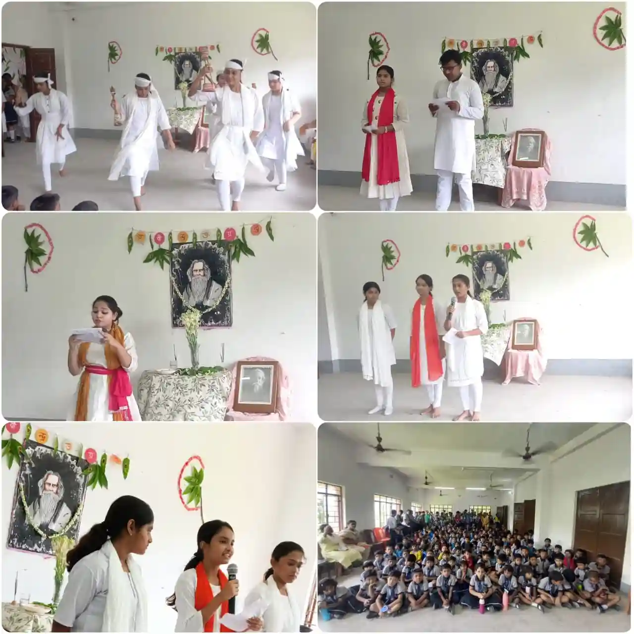 Howard Memorial School campus photo 11 of 17 — Nagerbazar