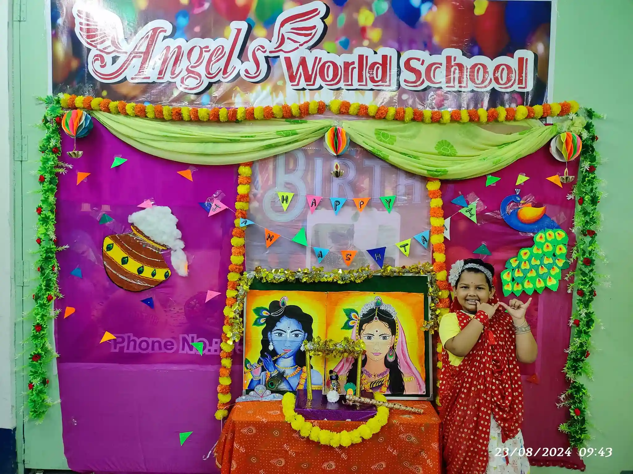 Angels World School campus photo 10 of 12 — Barrackpore