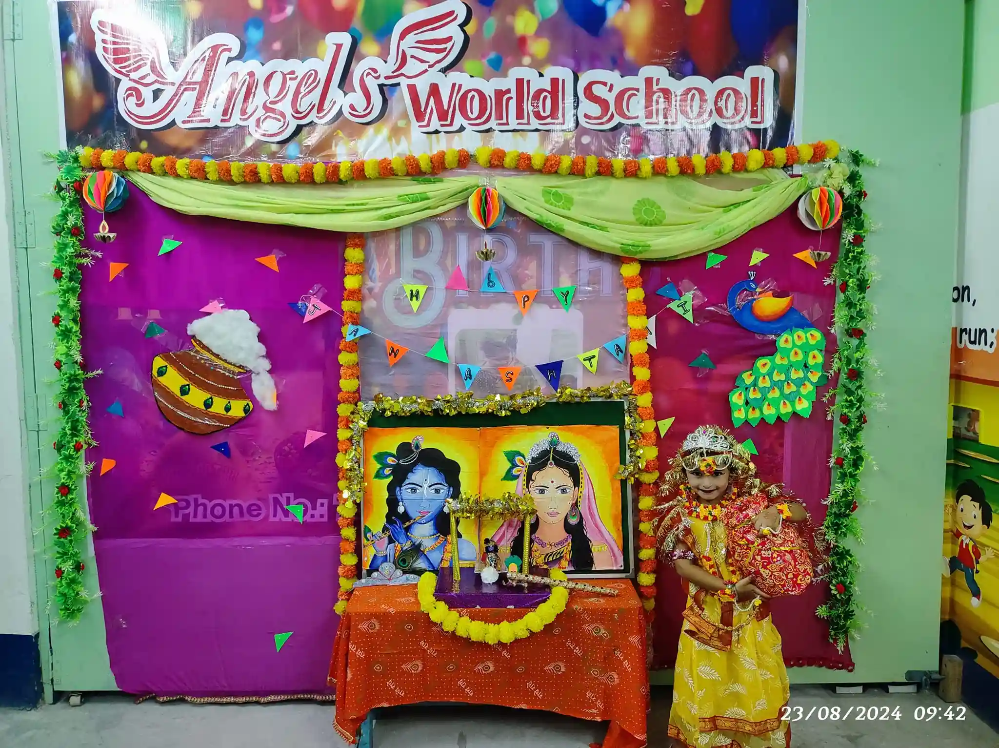 Angels World School campus photo 11 of 12 — Barrackpore