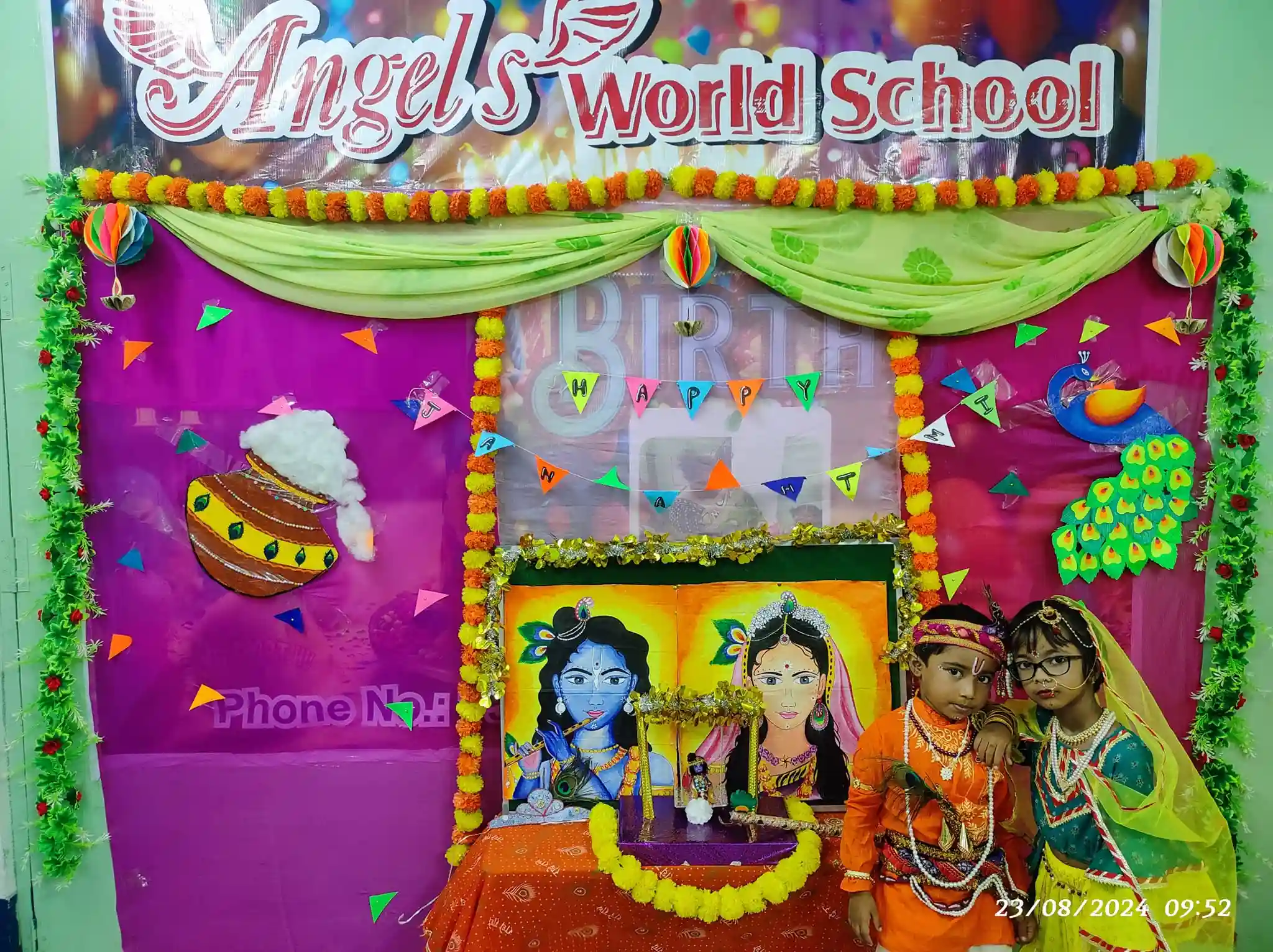 Angels World School campus photo 12 of 12 — Barrackpore