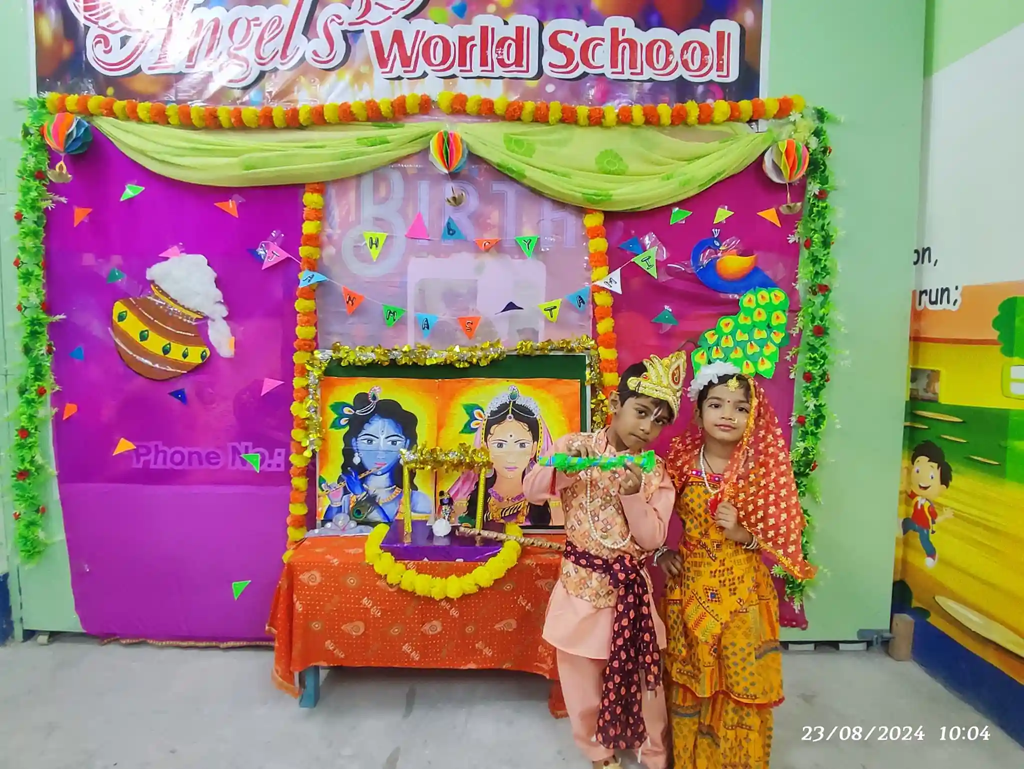 Angels World School campus photo 4 of 12 — Barrackpore