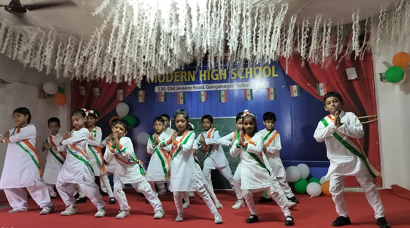 Modern High School campus photo 7 of 9 — Madhyamgram