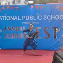 National Public School campus photo 4 of 15 — Tollygunge