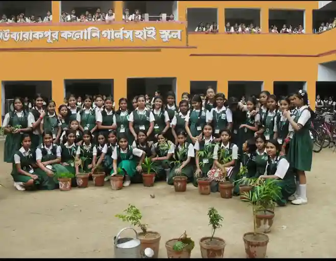 New Barrackpore Colony Girl's High School campus photo 2 of 9 — New Barrakpur