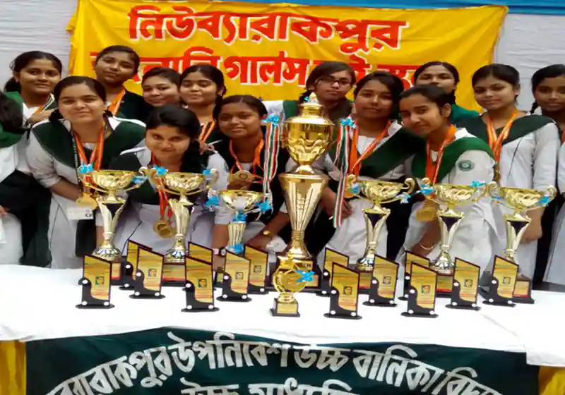 New Barrackpore Colony Girl's High School campus photo 5 of 9 — New Barrakpur