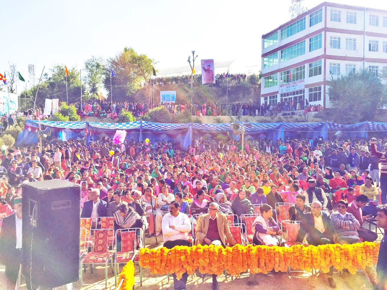 Mount Shivalik Public School campus photo 5 of 5 — Shimla